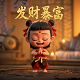 dbr是什么颜色的缩写